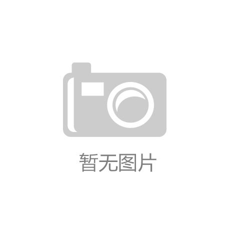 响应式灭火器干粉消防器材网站模板